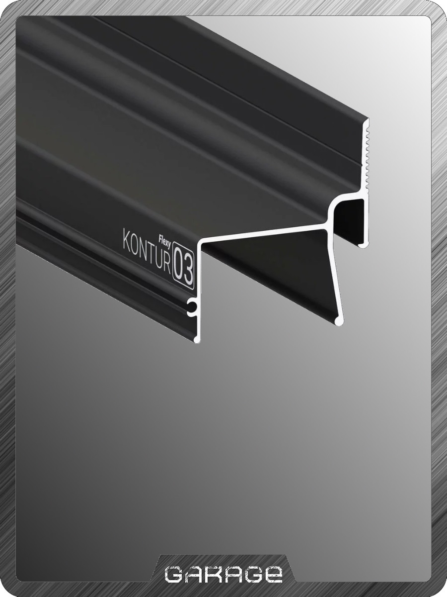 Flexy KONTUR 03 (ПФ 2633 "Стеновой контурный теневой профиль") Черный Flexy KONTUR 03 (ПФ 2633 "Стеновой контурный теневой профиль") Черный