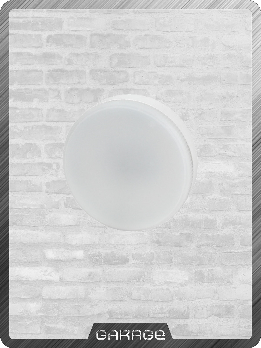 Лампа OSRAM 10Вт GX53 4000К Лампа OSRAM 10Вт GX53 4000К